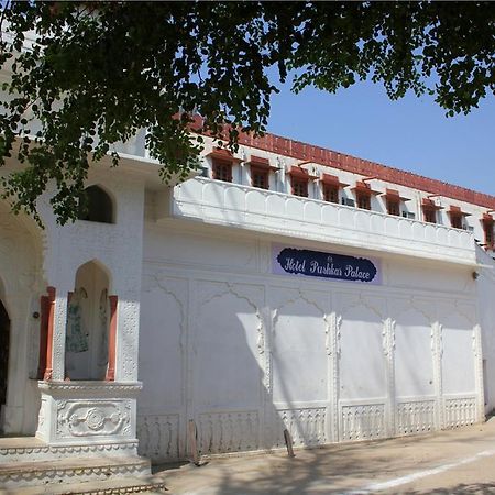 Hotel Pushkar Palace Eksteriør billede