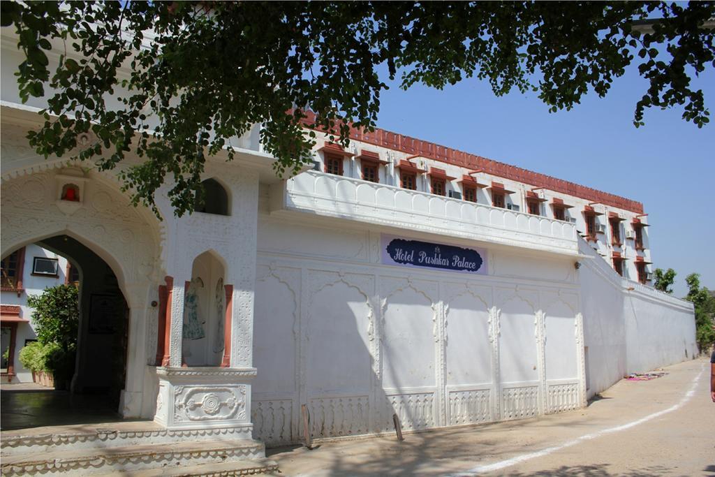 Hotel Pushkar Palace Eksteriør billede